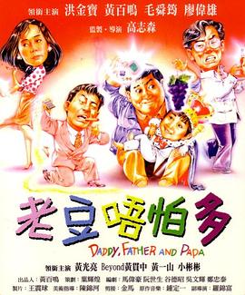 亚洲一区二区三区免费在线观看