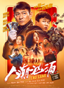 亚洲一区二区三区免费在线观看