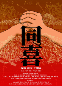 亚洲一区二区三区免费在线观看