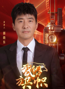 亚洲一区二区三区免费在线观看